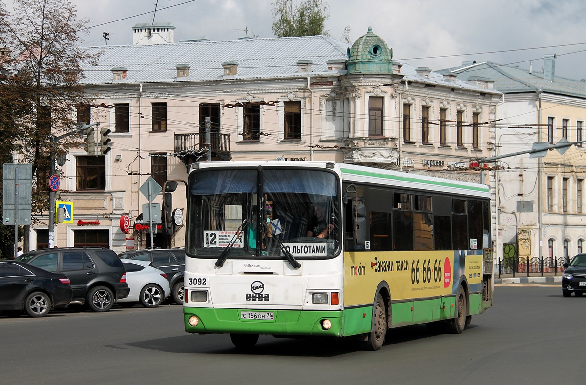 Ярославская область, ЛиАЗ-5293.53 № 892