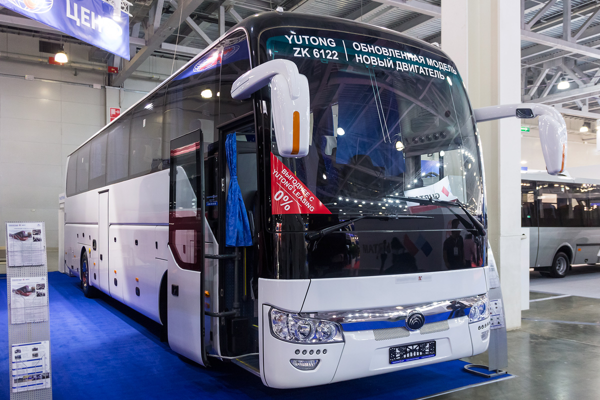 Автобус Yutong zk6122h9