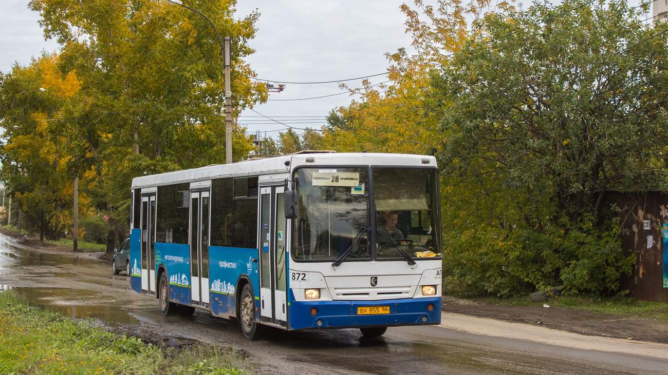 Sverdlovsk region, NefAZ-5299-20-32 № 872