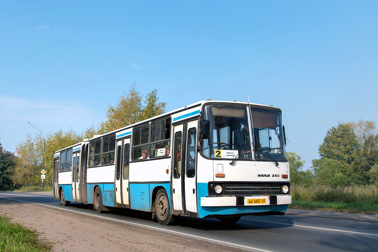 Ленинградская область, Ikarus 280.33O № АЕ 683 47