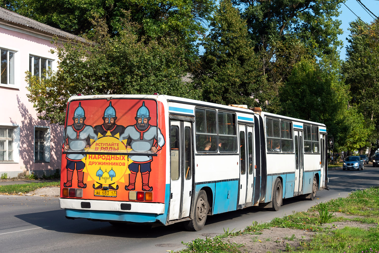 Ленинградская область, Ikarus 280.33O № АЕ 683 47