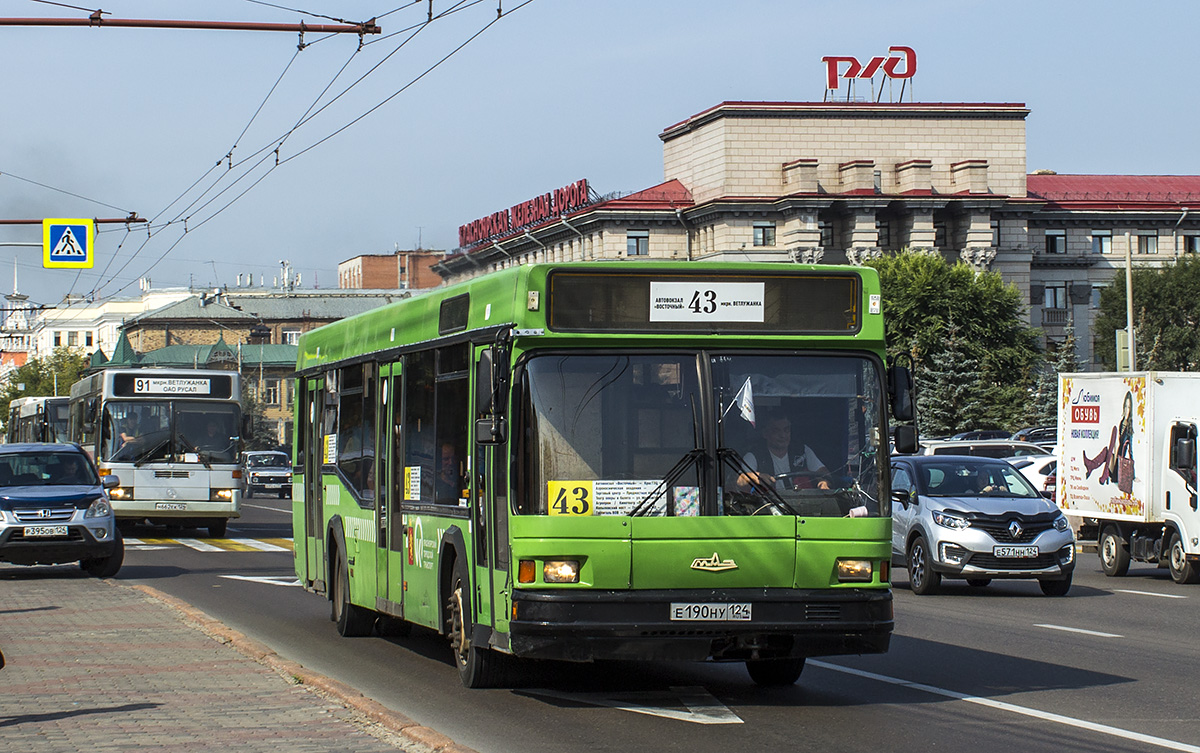 Автобус 124 новосибирск