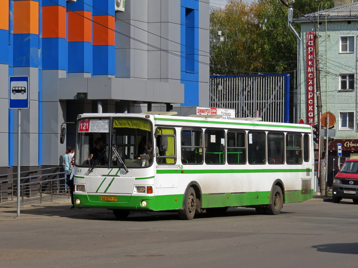 Kirov region, LiAZ-5256.45 № х548