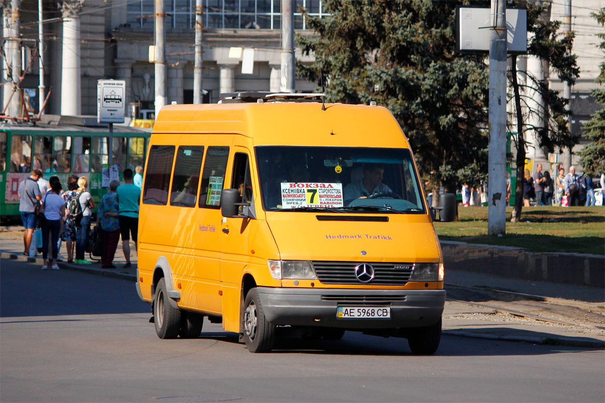 Dnepropetrovsk region, KarNo # AE 5968 CB