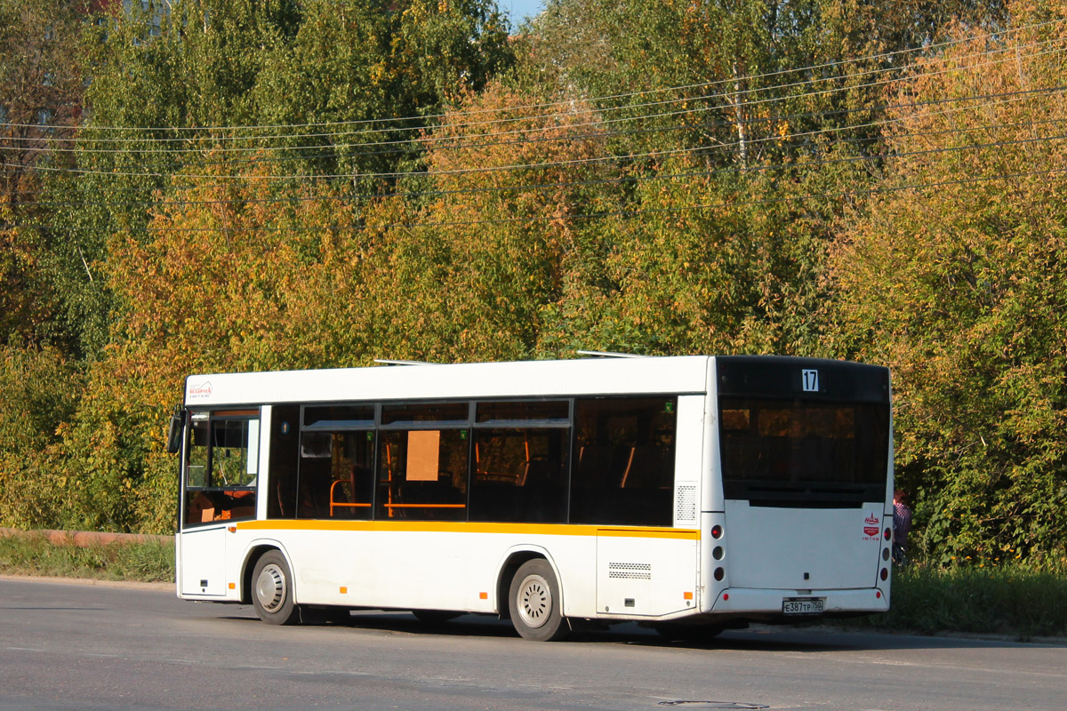 Рязанская область, МАЗ-206.085 № Е 387 ТР 750