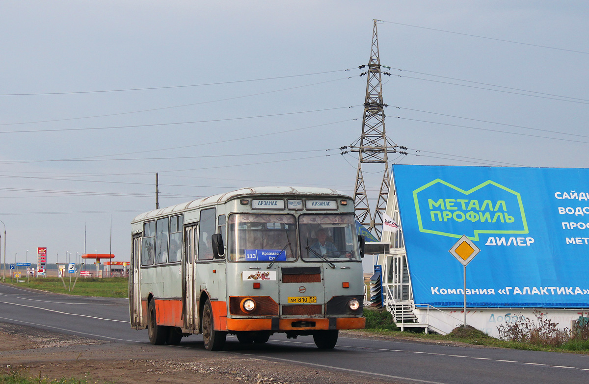 Нижегородская область, ЛиАЗ-677М № АМ 810 52