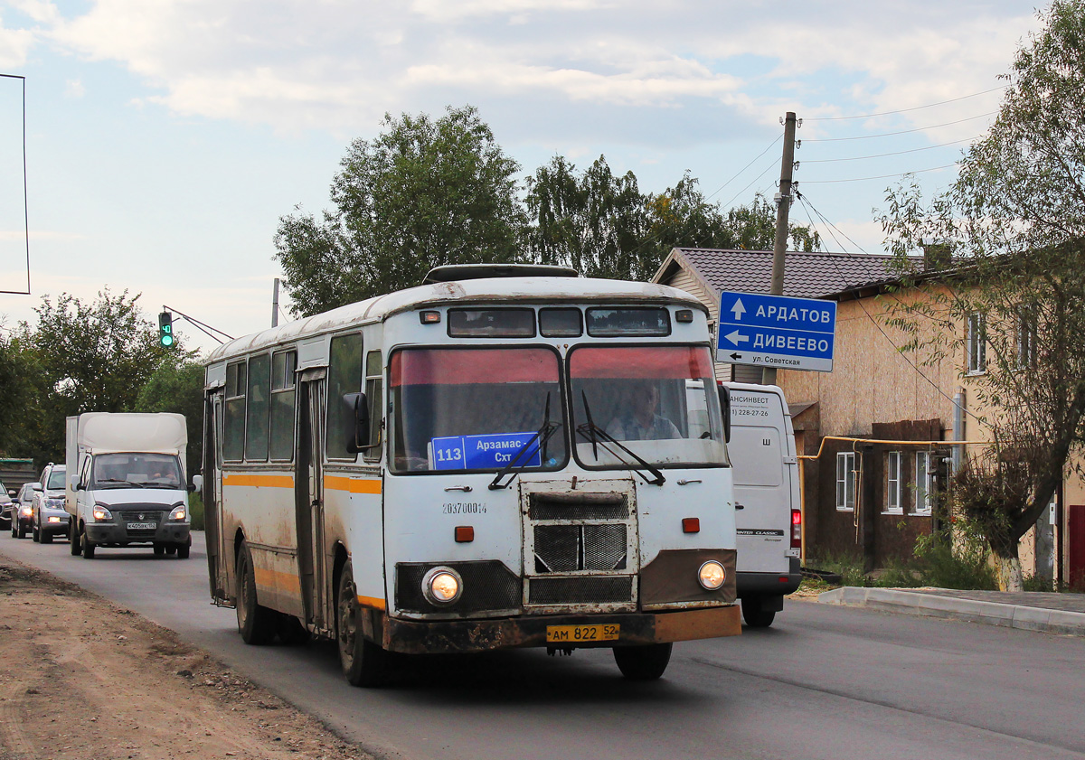 Нижегородская область, ЛиАЗ-677М (БАРЗ) № АМ 822 52