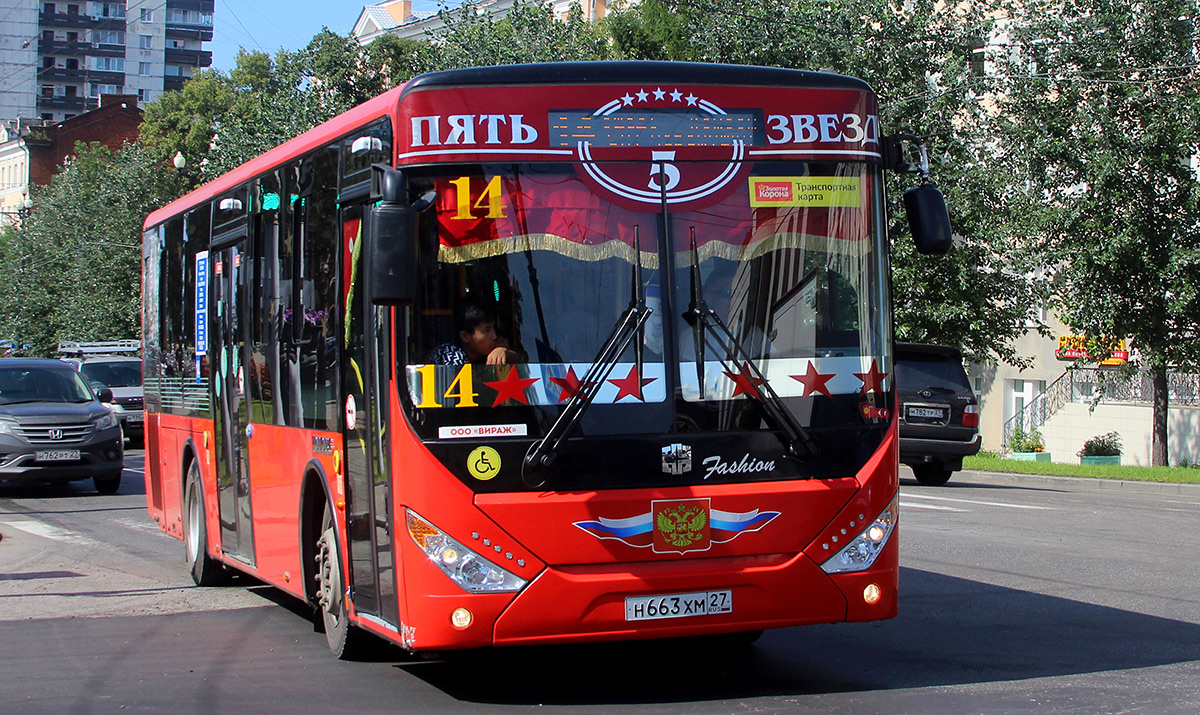 Хабаровский край, Zhong Tong LCK6105HGC Fashion № Н 663 ХМ 27