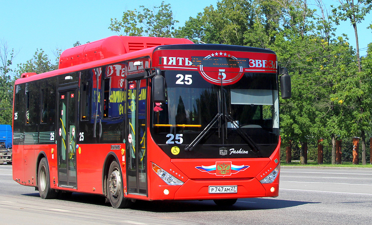 Zhongtong bus