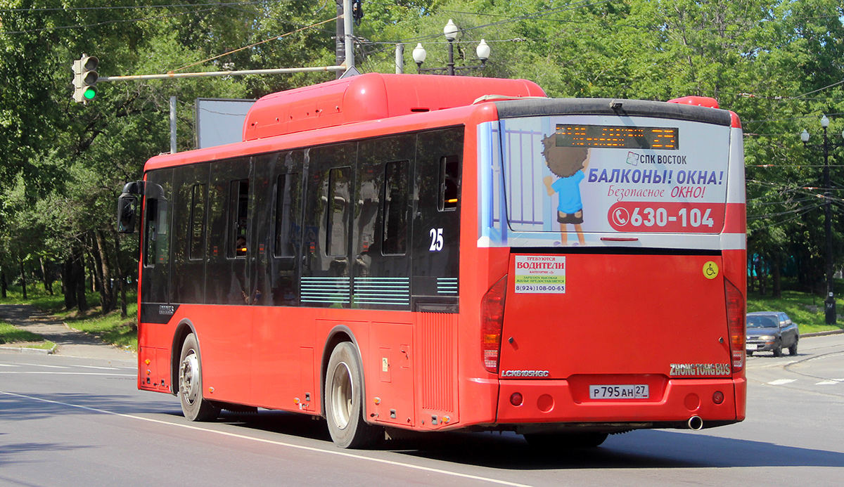 Хабаровский край, Zhong Tong LCK6105HGC Fashion № Р 795 АН 27