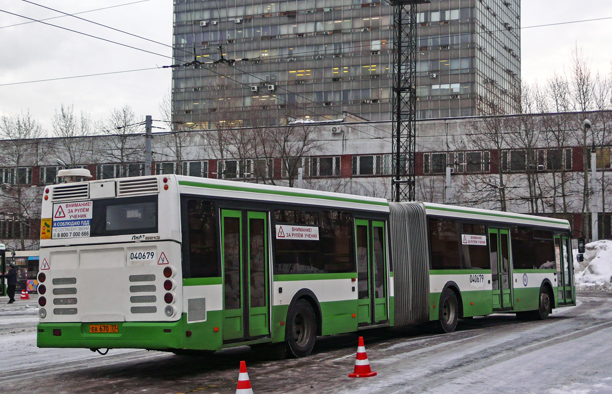 Москва, ЛиАЗ-6213.20 № 040679