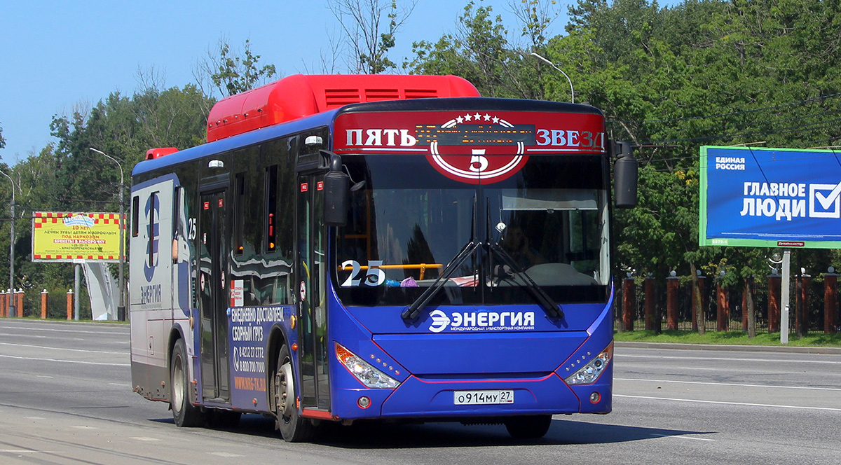 Хабаровский край, Zhong Tong LCK6105HGC Fashion № 132