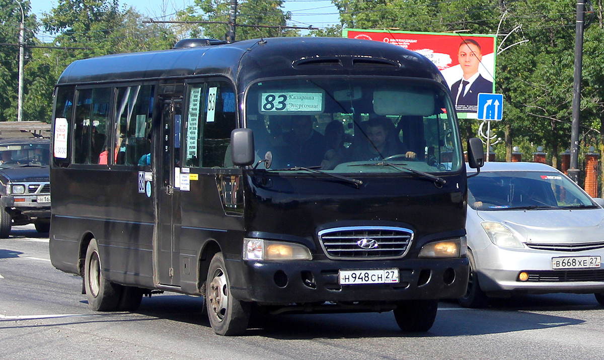 Хабаровский край, Hyundai County Super № 4368