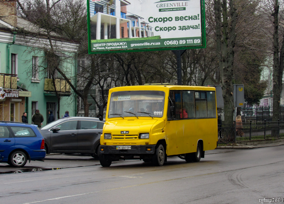 Rovno region, Stryi Avto A0754 Nr. BK 8869 BH