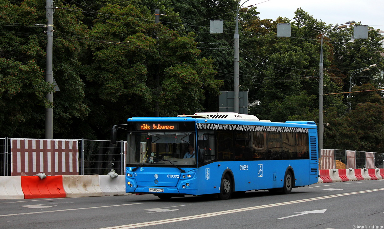 Moskau, LiAZ-5292.65 Nr. 010392