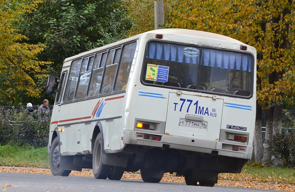 Свердловская область, ПАЗ-4234 № Т 771 МА 96