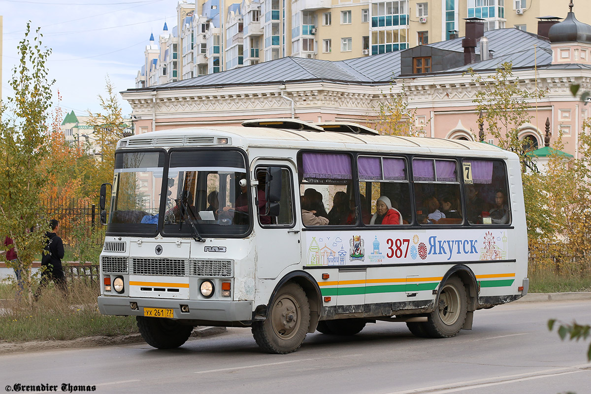 Саха (Якутия), ПАЗ-32054 № УХ 261 77