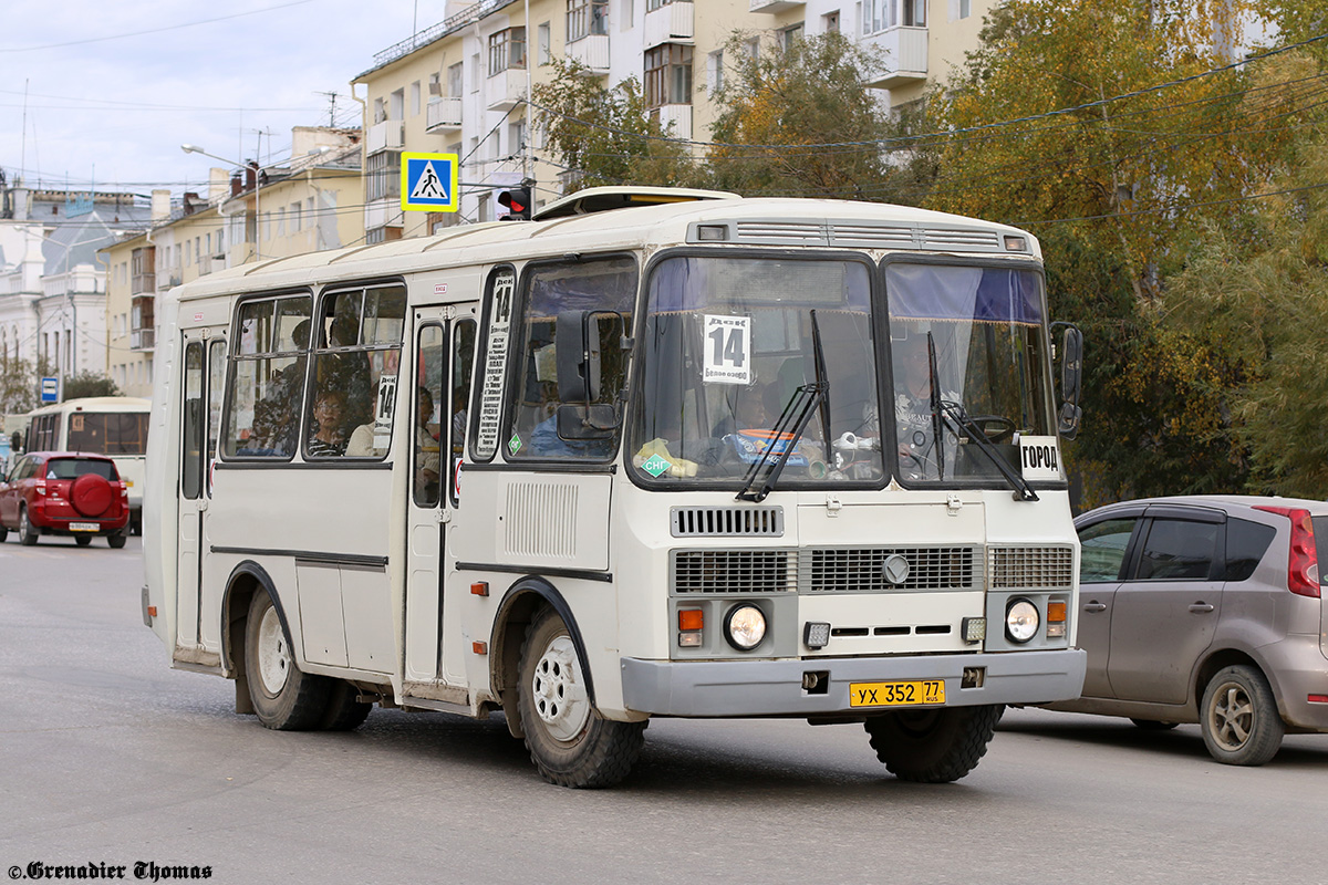 Саха (Якутия), ПАЗ-32054 № УХ 352 77