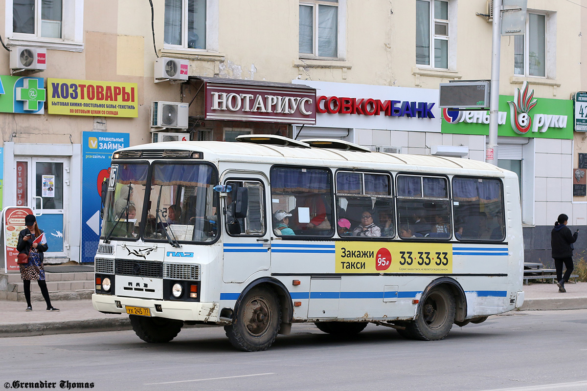 Саха (Якутия), ПАЗ-32054 № УХ 245 77