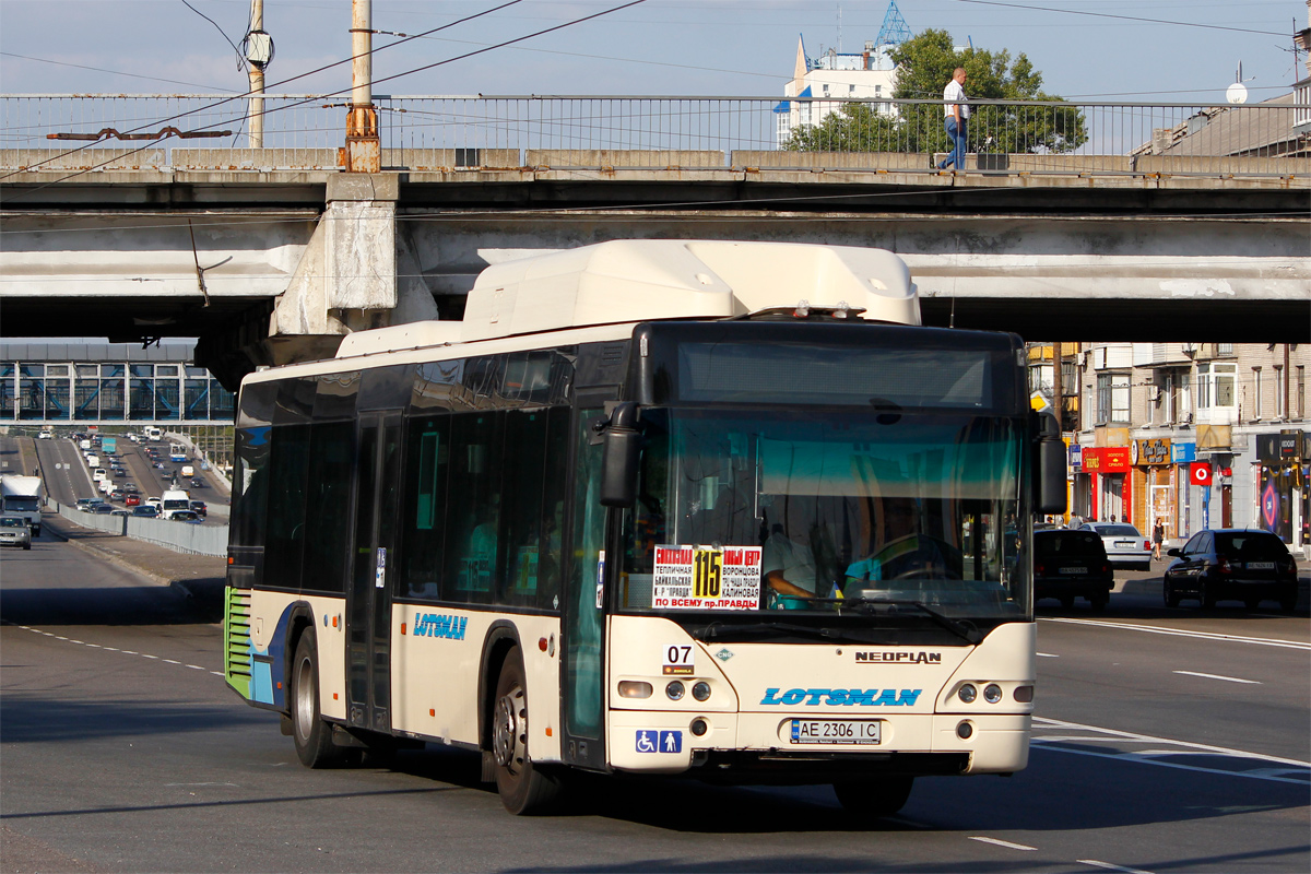 Днепропетровская область, Neoplan PD4 N4416Ü CNG Centroliner № 07