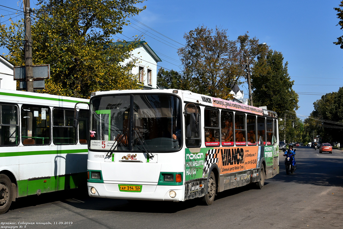 Nyizsnyij Novgorod-i terület, LiAZ-5256.46 sz.: АР 314 52