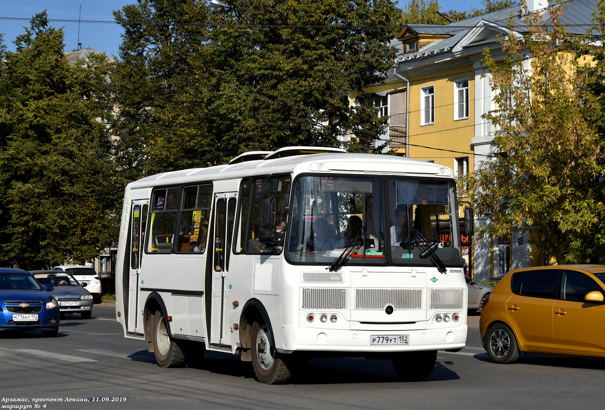 Нижегородская область, ПАЗ-320540-12 № Р 779 УТ 152