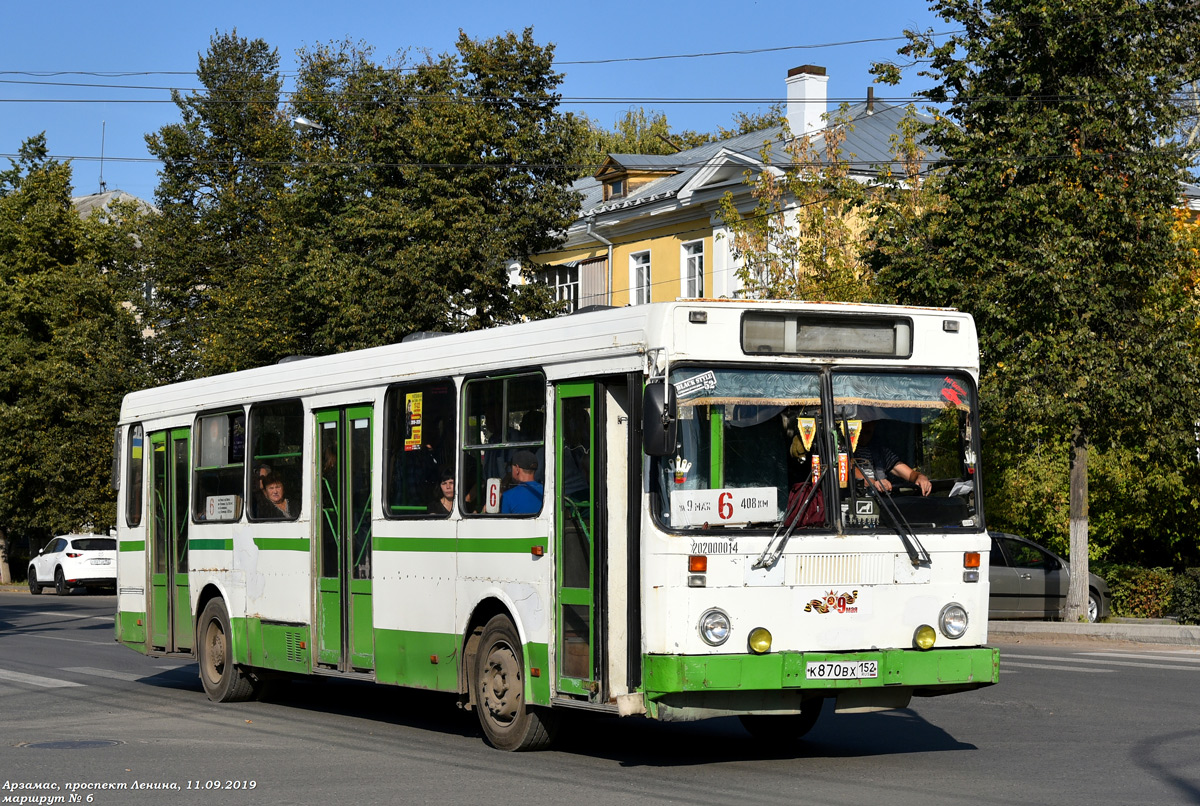 Нижегородская область, ЛиАЗ-5256.00 № К 870 ВХ 152