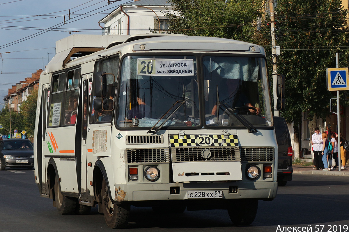 Орловская область, ПАЗ-32054 № О 228 ХХ 57