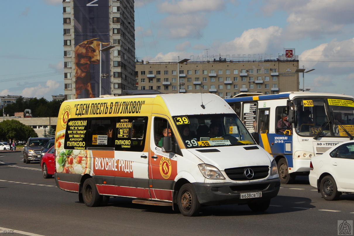 Санкт-Петербург, Луидор-22360C (MB Sprinter) № 2073