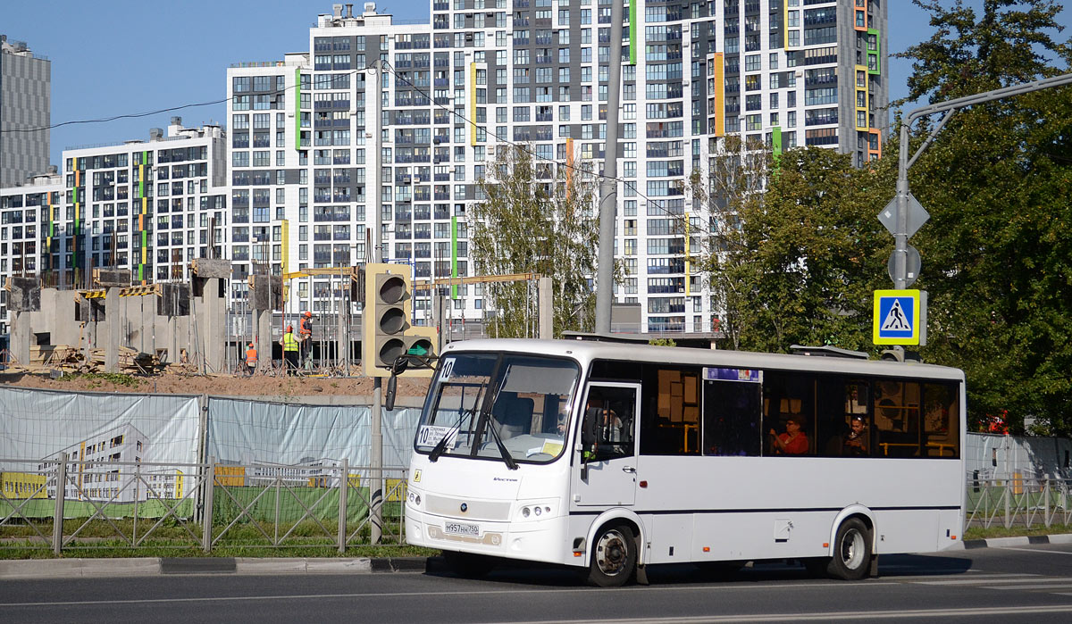 Московская область, ПАЗ-320414-05 "Вектор" (1-2) № М 957 НН 750