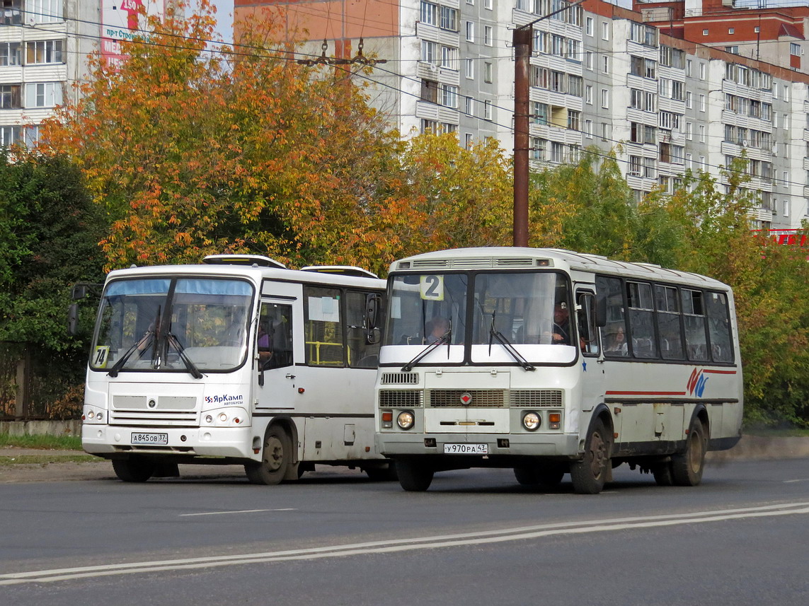 Кировская область, ПАЗ-4234 № У 970 РА 43