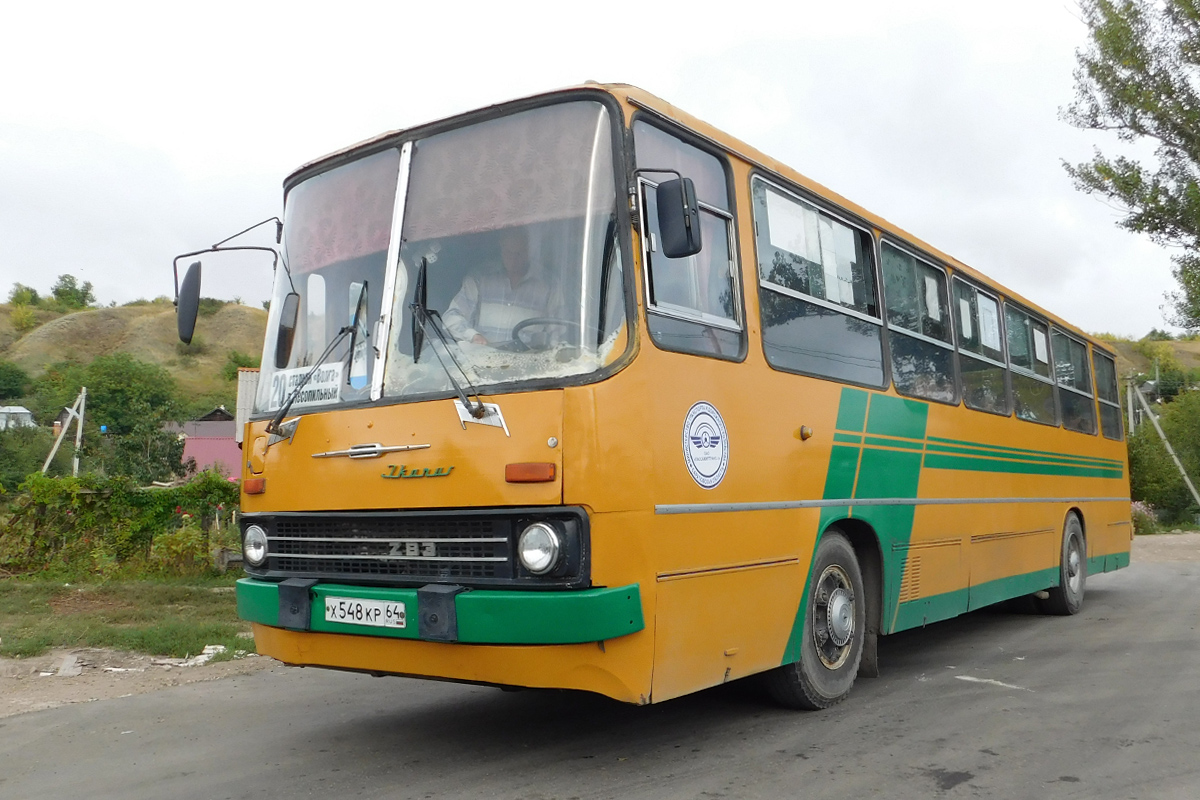 Саратовская область, Ikarus 260 (280) № Х 548 КР 64