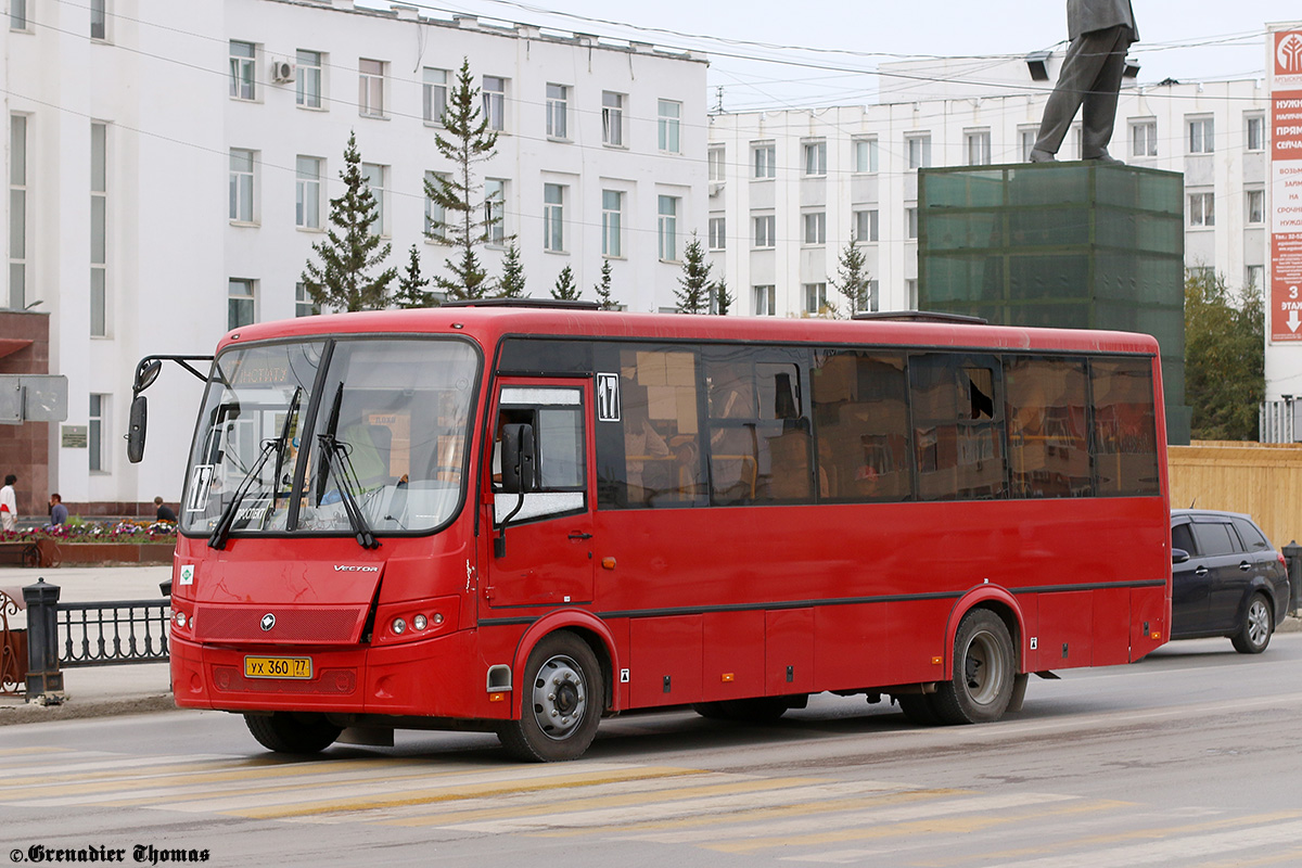 Саха (Якутия), ПАЗ-320414-14 "Вектор" № УХ 360 77