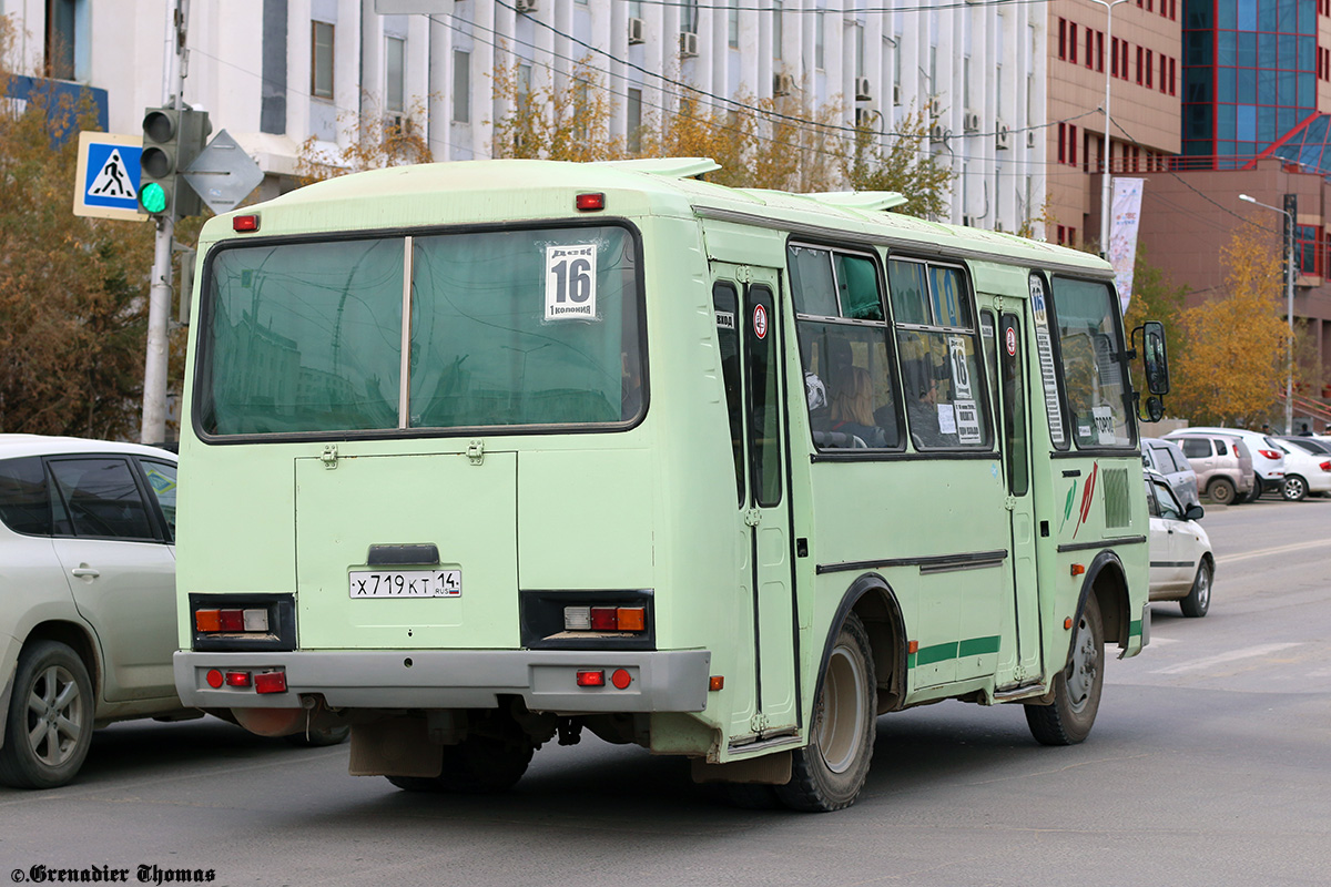 Саха (Якутия), ПАЗ-3205-110 № Х 719 КТ 14