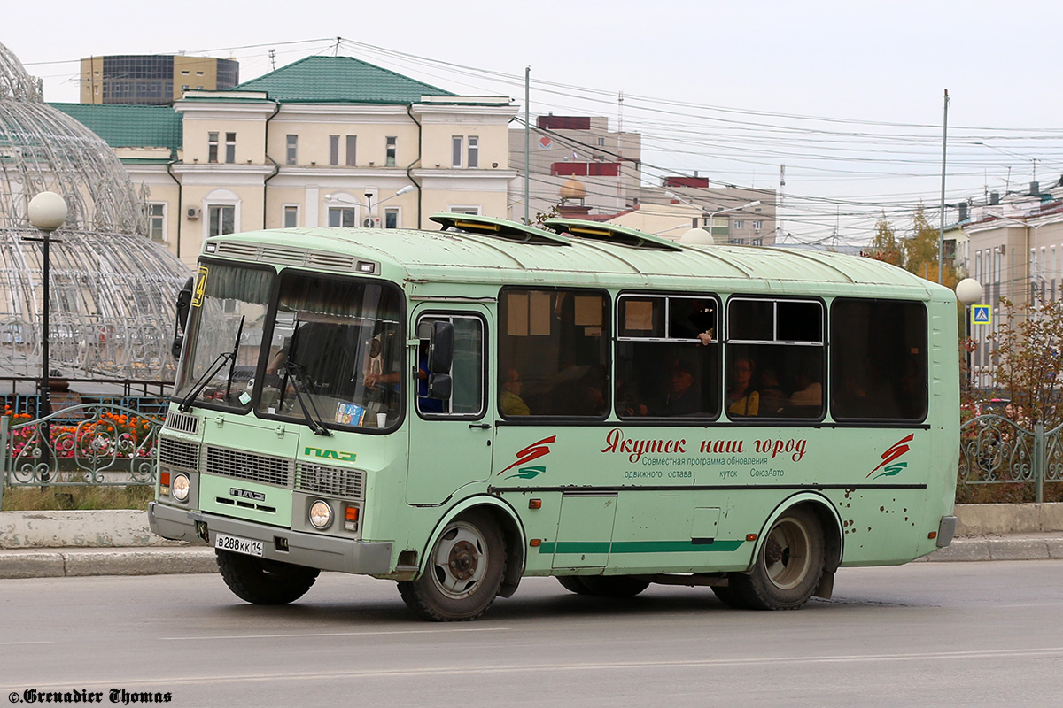 Саха (Якутия), ПАЗ-32054 № В 288 КК 14