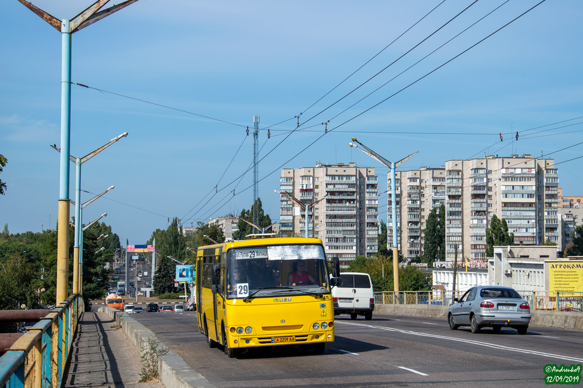 Черкасская область, Ataman A092G6 № А11