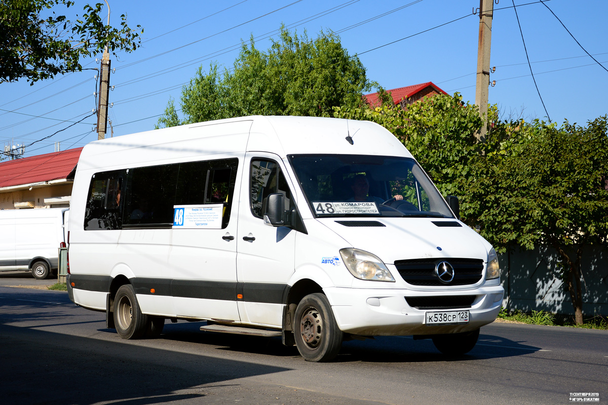 Краснодарский край, Луидор-22340C (MB Sprinter 515CDI) № К 538 СР 123