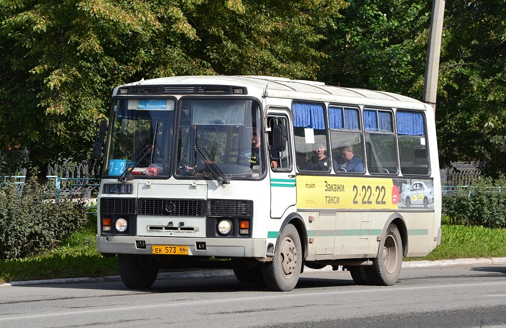 Свердловская область, ПАЗ-32053-07 № ЕК 573 66