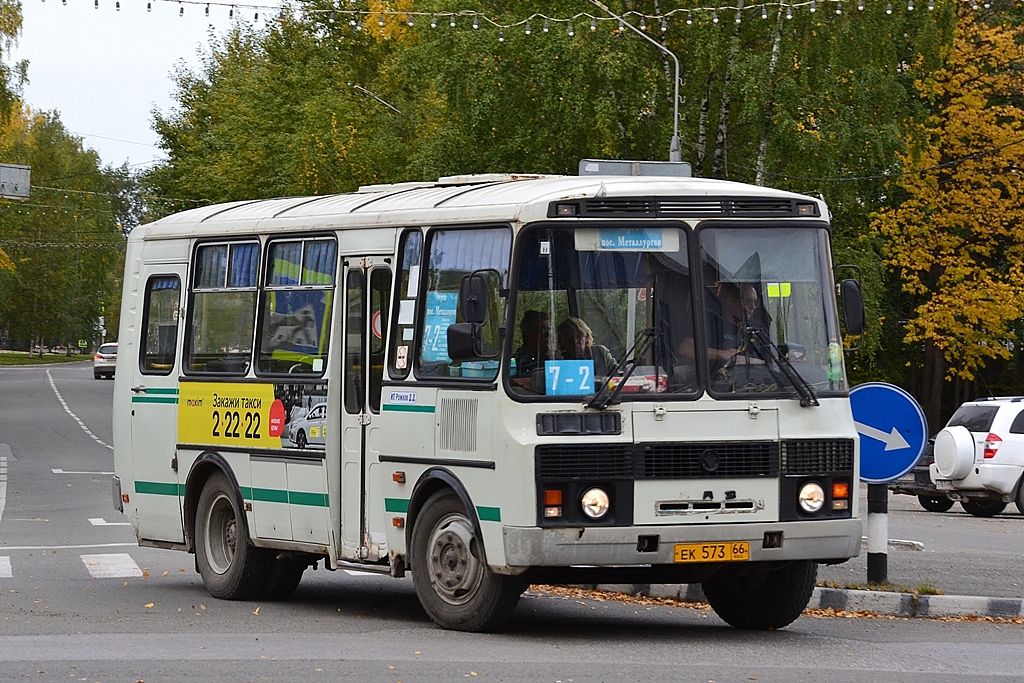 Свердловская область, ПАЗ-32053-07 № ЕК 573 66