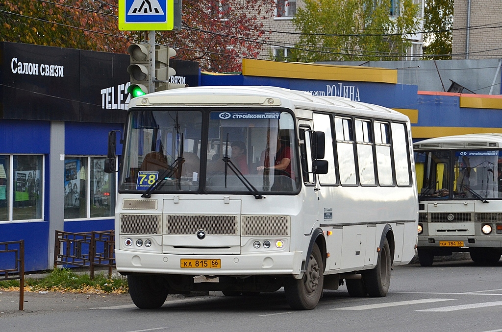 Свердловская область, ПАЗ-4234-04 № КА 815 66