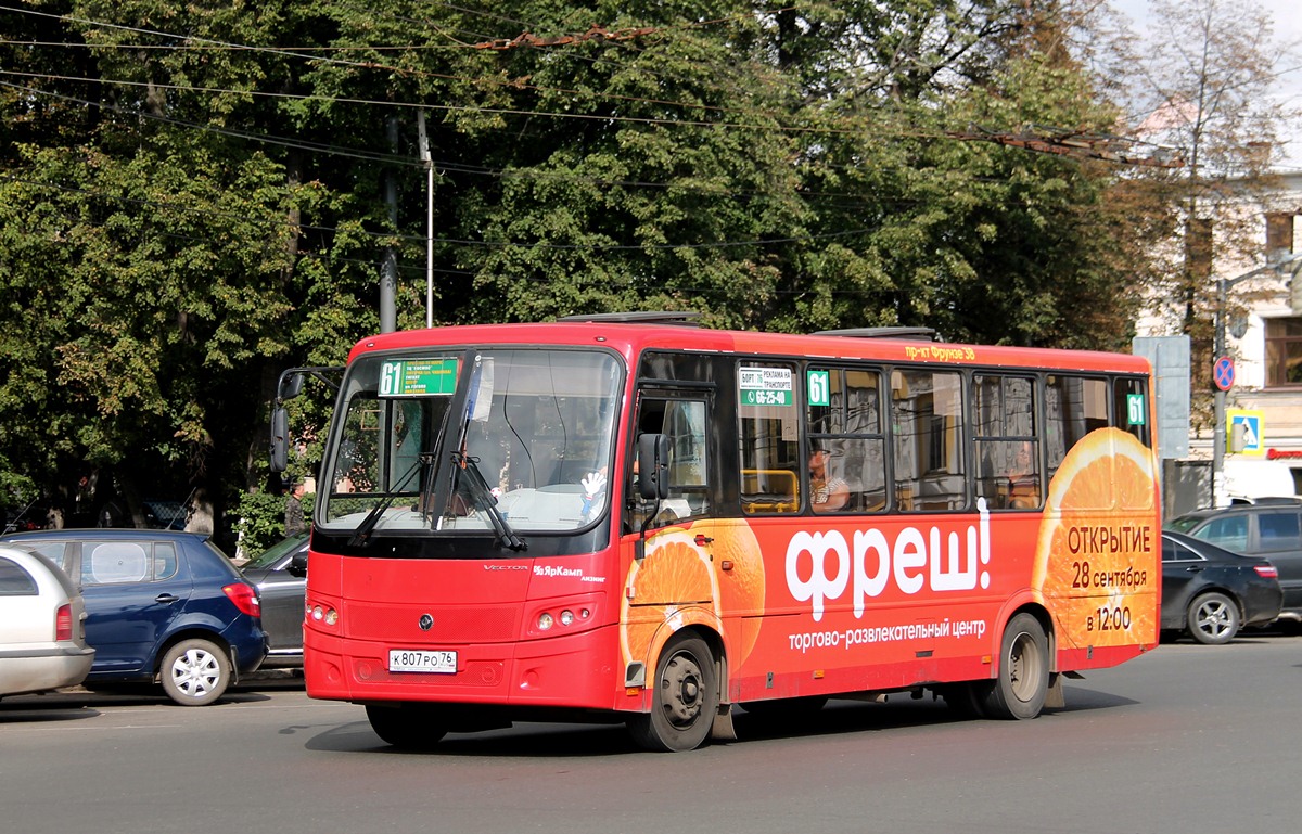 Ярославская область, ПАЗ-320412-04 "Вектор" № К 807 РО 76