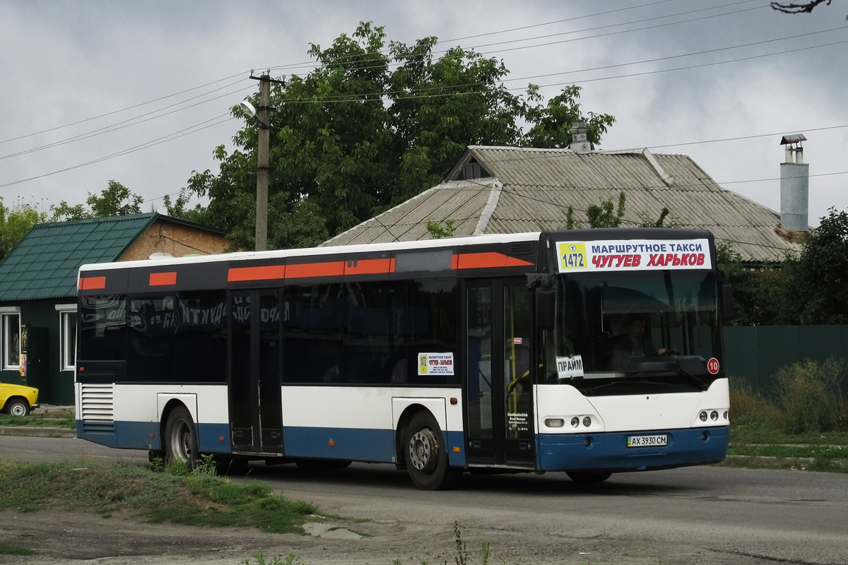 Харьковская область, Neoplan PD3 N4416 Centroliner № 10