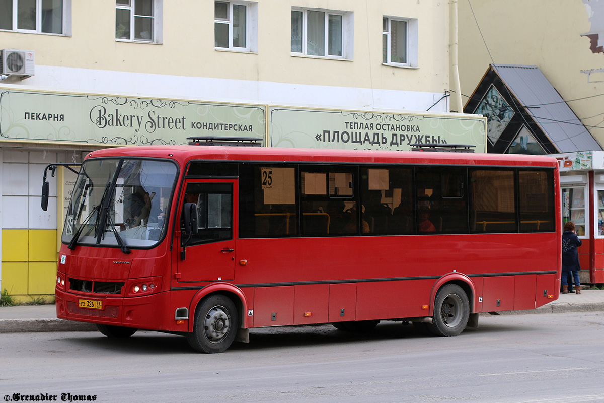 Саха (Якутия), ПАЗ-320414-14 "Вектор" № УХ 326 77