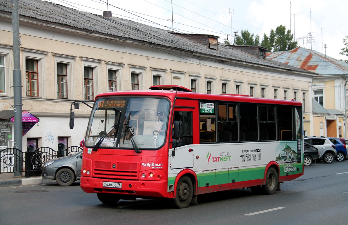 Ярославская область, ПАЗ-320412-14 № У 636 ОО 76