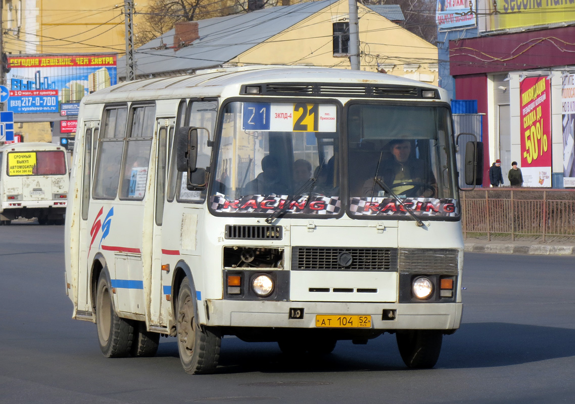 Nizhegorodskaya region, PAZ-32054 # АТ 104 52