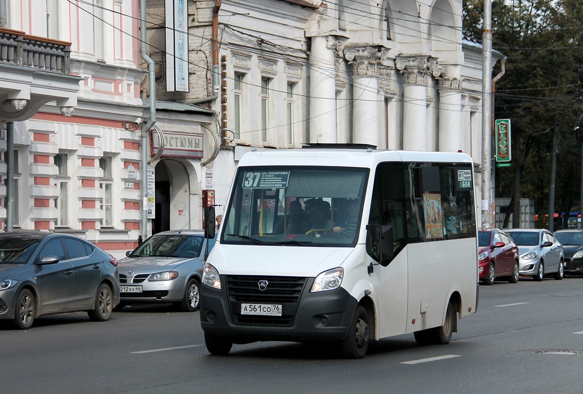 Ярославская область, ГАЗ-A64R42 Next № А 561 СО 76