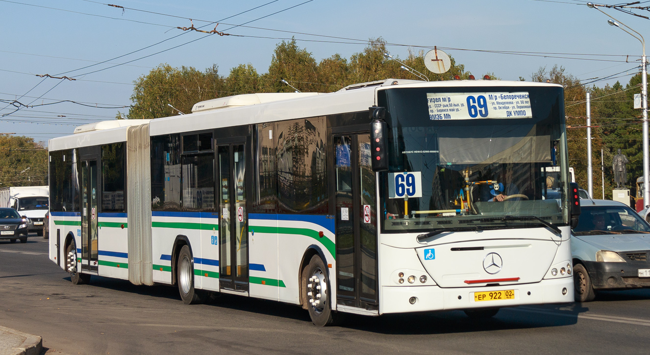 Башкортостан, VDL-НефАЗ-52995 Transit № 0234