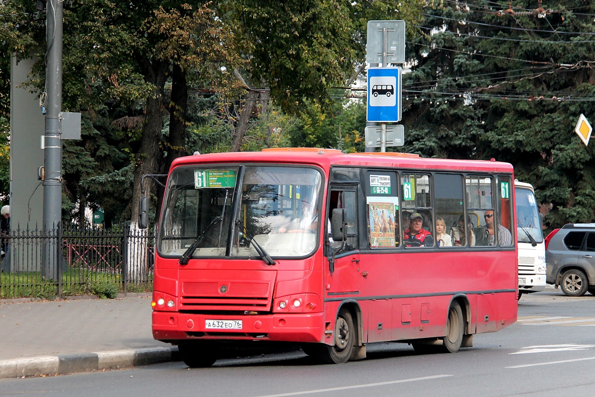 Ярославская область, ПАЗ-320402-05 № А 632 ЕО 76