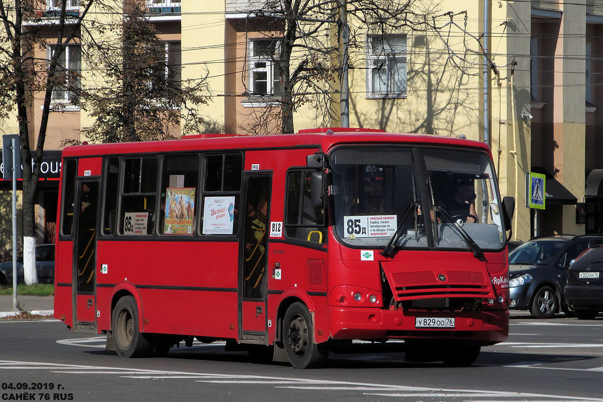 Ярославская область, ПАЗ-320412-14 № 812