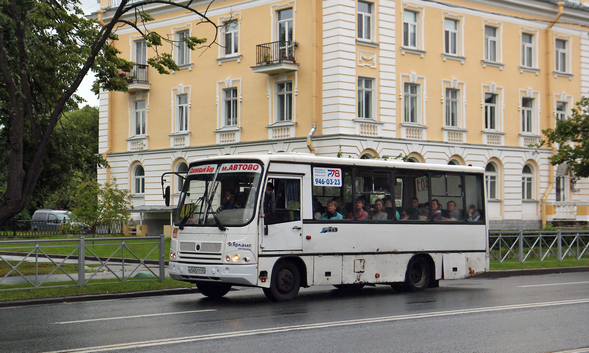 Ленінградская вобласць, ПАЗ-320402-05 № В 545 ТТ 47